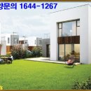 한림헬스타운 이미지