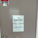 우리들이비인후과의원 이미지