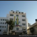 금강병원(1004) 이미지