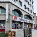 용추골미궁순대 낙산점