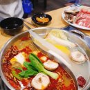 중경식객 이미지