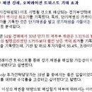 홍균농장 티스토리