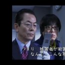 [일드] 파트너(아이보. 相棒) 시즌10. 제 4화. 미즈타니 유타카, 오이카와 미츠히로 - 일본가이드의 방 이미지