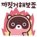 에스당구클럽 이미지