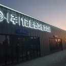 기아오토큐 산서점 이미지