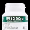 우정테크 이미지