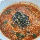 태백로닭갈비 이미지