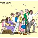 제이공항렌트카 - 제주시 다호5길 17 | 제이공항렌트카