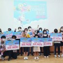 미래세상