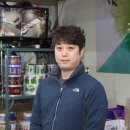 팔도건강원 - 홍성군 조양로205번길 13 | 팔도건강원