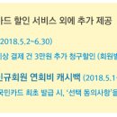 은평청담에이프릴어학원