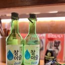 심야식당히카리