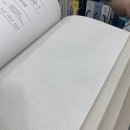 착한도배장판인테리어 이미지