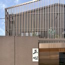 법원북로L | [내돈내산] 프라이빗 개별룸에서 즐긴 한우된찌, 정심(正心)