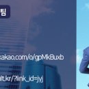 서초중앙로 42(4) 이미지