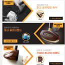 프라이스 | 메루카리 구매대행 사이트 일본직구쇼핑몰 헤이프라이스 이용후기