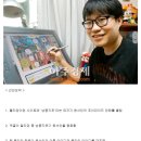 자기 만화에 댓글로 자작하다 걸리고 튄 윤서인 ㅋㅋㅋㅋㅋ 이불펑펑 이미지