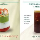 리코리카 이미지