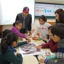 한림대학교박물관 이미지