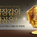 명성시스템 이미지