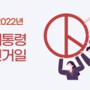 경희솔한의원 이미지