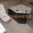 가람마을7단지 한라비발디 이미지