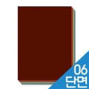 OA나라 이미지