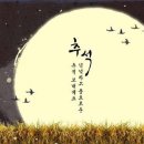 (주)늘품플러스 - 4917 | (주)늘품플러스