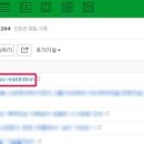 직구베이