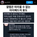 G.H렌탈