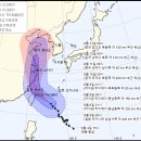 ☀☁☂- 2019년8월9일(금)＜＜태풍 제9호 레끼마- 제10호 크로사 경로 급선회…호우주의보,폭염특보＞＞☀☁☂ 이미지