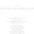 캠핑카라반홍천 이미지