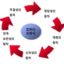 법무법인평강서 이미지