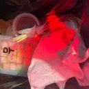 누렁이야식 이미지