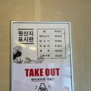 밥’S(밥스) 이미지