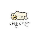 광평 영농조합법인 이미지