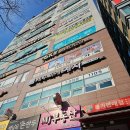 절세 도와주는 김포세무사 세무회계 예지에서 기장상담 받고 만족한 후기