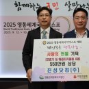 진성닷컴(주) 이미지