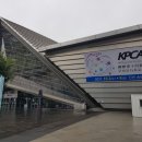 케이와이전자 이미지