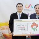 이룸바이오 이미지