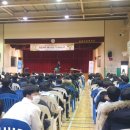 인천석남중학교 이미지