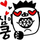 케이브로스로스터스 네이버블로그