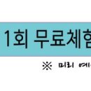 도도감자탕 네이버블로그