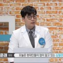 서울프라임365치과병원 이미지