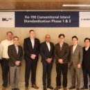 주식회사 우리정보통신 이미지