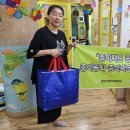 에꼴어린이집 이미지