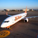 피알코퍼레이션 이미지