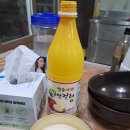 주왕산통나무집 이미지