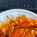신사동떡볶이 이미지
