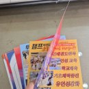 대영기획 이미지